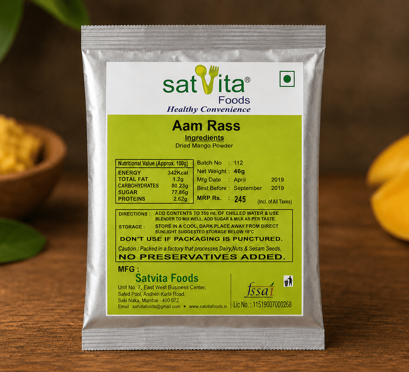 aam rass new