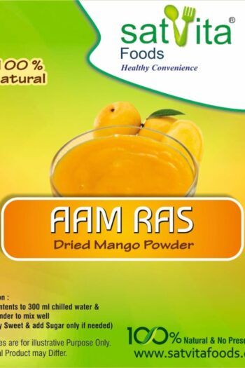 Aam Rass ( Dried Mango Powder )