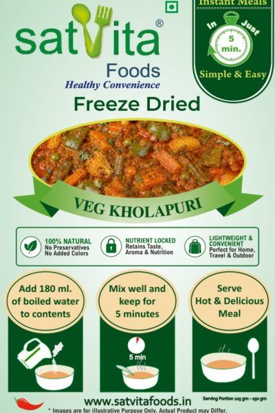Veg. Kolhapuri